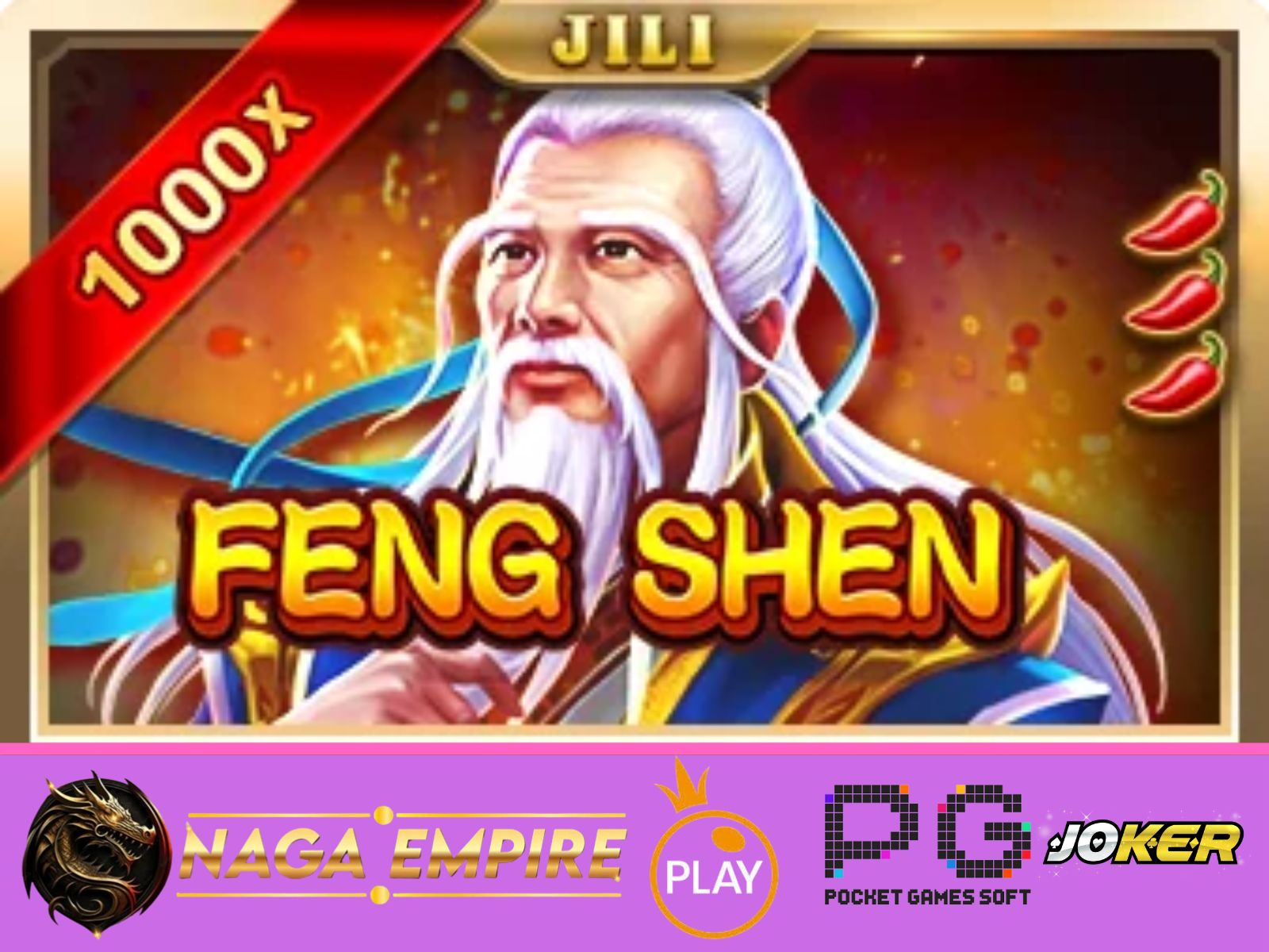 Feng Shen