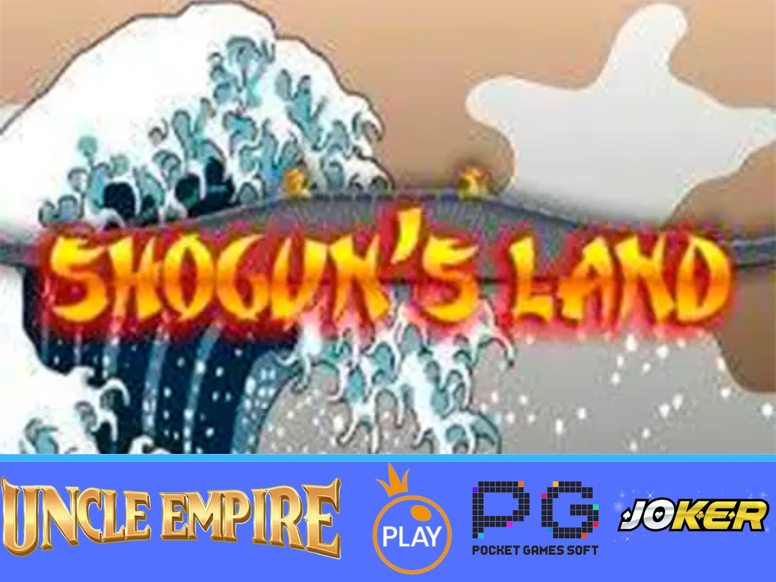 Shogun’s Land
